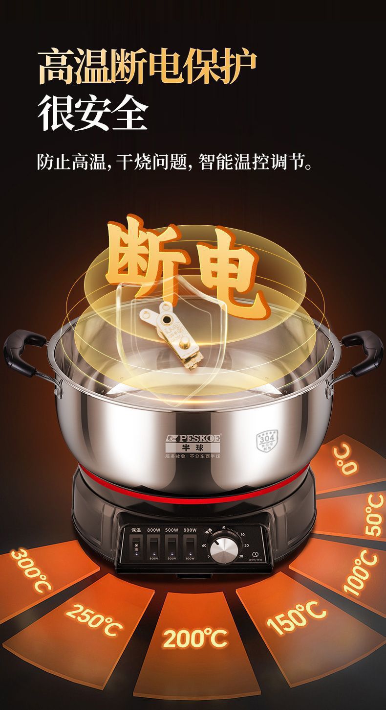 1303ed8f-b6cc-446e-be57-3df9e458358a.jpe