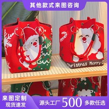 圣诞主题针织手拎包小众设计水桶包托特包手提包休闲伴手礼品袋子