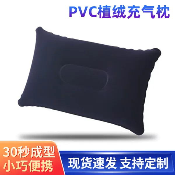 Directly from the manufacturer: Outdoor PVC flocked inflatable travel nap pillow for airplane, car, and home use, in stock