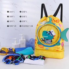��ͯ��Ӿ����ˮ�ɝ���x�ռ{�p�����Ůͯ��ͨ��Ȥ�\��ɳ�������l