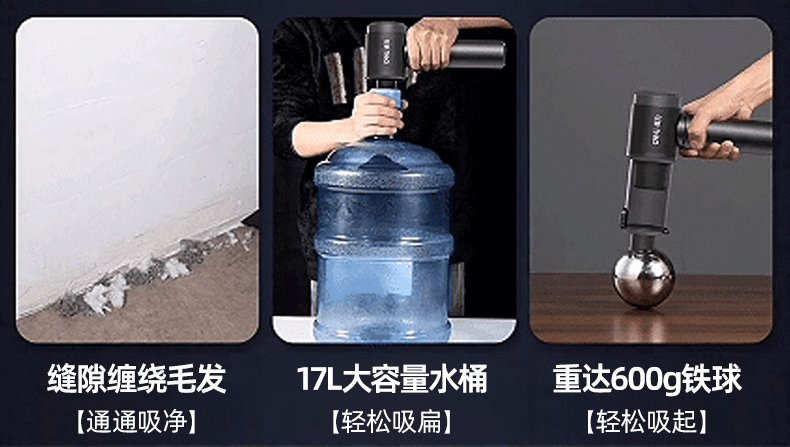 Deli Car Vacuum Cleaner - Powerful Suction, Handheld, Blowing and Suction Combo, Dual-Use for Car and Home, Wireless, High-Power, Portable Vacuum Cleaner
