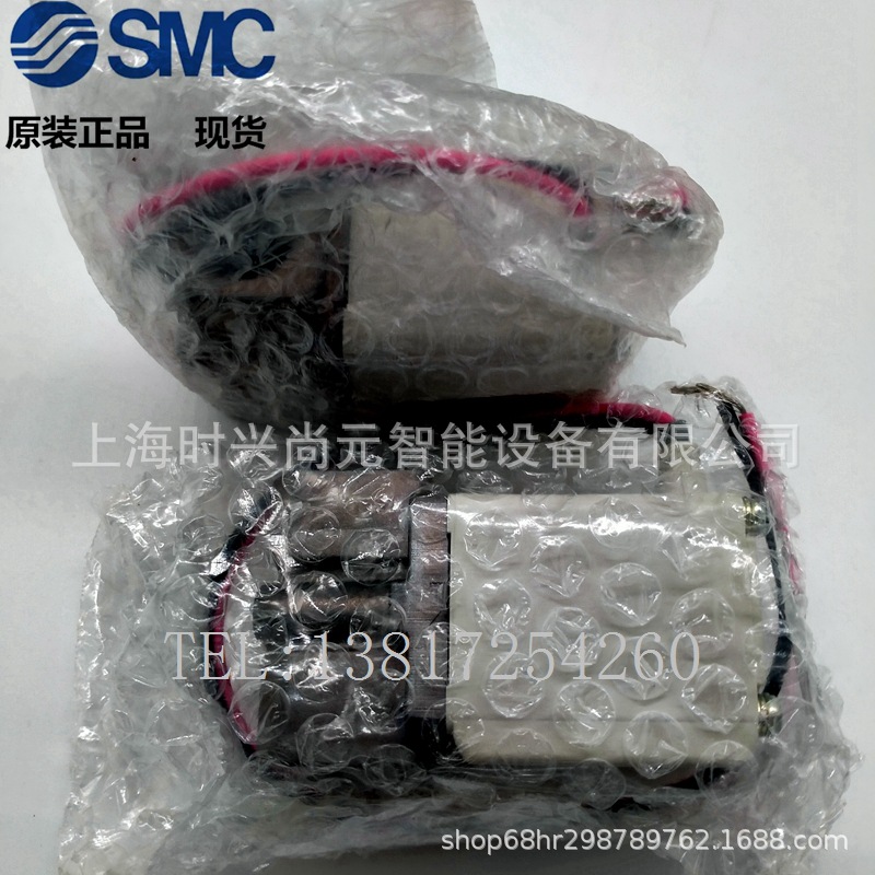 SMC电磁阀 VXD230CA、VXD232CA、VXD232CE、VX232DA、 VXD230CAXB