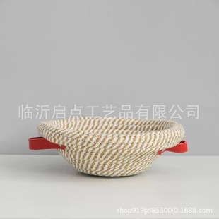 Household Bread Fermentation Basket Dough Proofing Tool Baking Tool Rattan Basket Dough European-Style Fermentation Cloth Mold Cross-Border