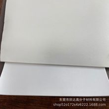 PVC�l�����z���d���� ���Ϳ����ÏͲ��r�|ܽ��Ƥ����Ƭ��