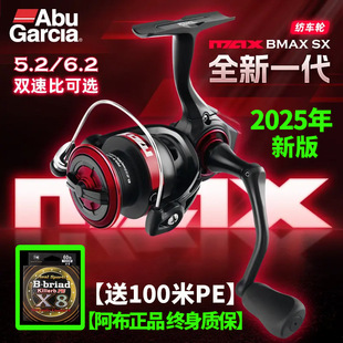 25���¿܇݆·��΢����ٱ��~��݆�hͶ݆����݆