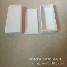 ߴ68X29X21ȼVO LEDԴ⚤HY-8581 LEDɹzˮԴ