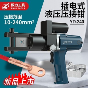 ���ʽҺ���Q240300��С�ͳ��ʽ���������Q�~늄��X��