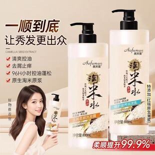 ���ك|�a�N��800�����Wܽ������ϴ�lˮ ����ϴԡ��Ʒ���l����ă�