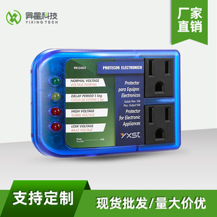 Processing and Customization of N003-2S American Voltage Protector Tv Fridge Protection Voltage Regulator Alien Technology