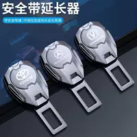 Подходит для Honda CRV Accord Civic Odyssey, гоночный ремень безопасности, удлинитель, разъем, пряжка, штифт