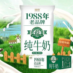 ���]�읙���̼�����Ʒ1988���Ƽ���200g*20���I�B��������l���b
