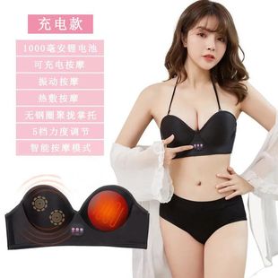 Cross-border New Chest Massager Electric Chest Massager Intelligent Massage Hot Compress Home Massage Bra Underwear