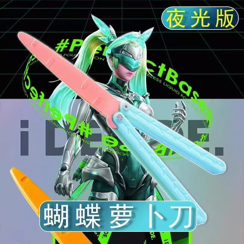 详情图