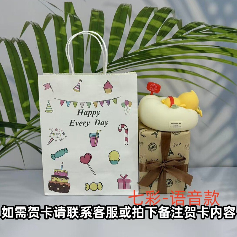 新品沙发屁屁鸭小夜灯七彩定时硅胶拍拍灯卧室伴睡婴儿喂奶床头灯|undefined