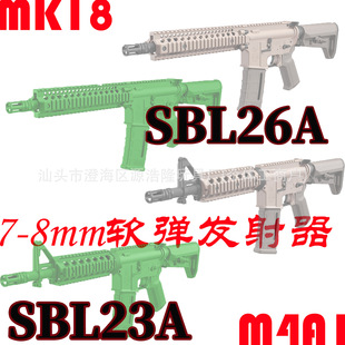 ɭ����2025��ƷGELBLASTER늄��B�l�_�h��ߘ�MK18M4A1���ܛ����