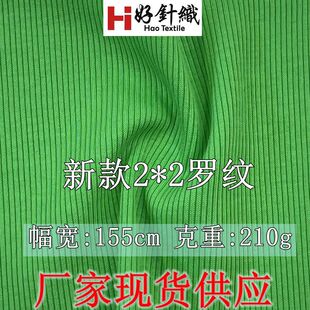�º�ᘿ�������Ʒ����2*2�_�yᘿ��� 210g����Ů�b��׵ױ�������