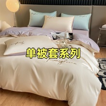 �߼���60֧�L�q��ȫ�ޱ��׆μ����ޱ��ּ�ɫ�pƴ�δ��δ�����Ʒ