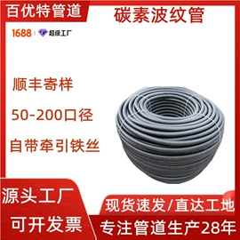 PE管;波纹管;PVC管