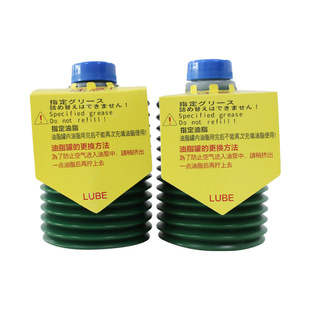 LUBE FS-2-7���I����ģ��ע����͙Cע�ܙCͨ���S�͝���֬