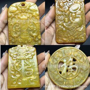 ���l��������Ƶ��������x������ͯ������F����ʯ������