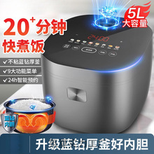 1Ҽ3L4L5LAs{荲ճđ๦偲1