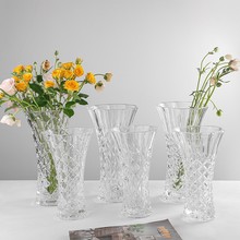 轻奢简约透明玻璃花瓶圆口大号加厚鲜花插花瓶客厅装饰广口插花器