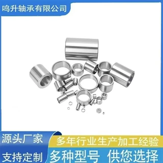 耐磨套钢套 内径12 14 16 高精密轴套大全材质可定轴承套圈衬套