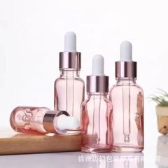 现货批发30ml粉色瓶装透明精油瓶50ml精华液胶头滴管瓶便携小样
