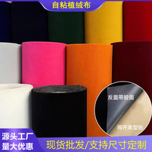 ��ë�q���z��ճֲ�q���o�����q���Ϻ�ɫ�YƷ�Ѓ��r���������z�q��