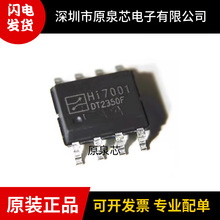 Hi7001 100V 1.5A ������DC-DC�����a��IC ��оƬ ԭ�b��Ʒ