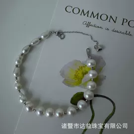 其他珍珠饰品;天然珍珠项饰;天然珍珠耳饰