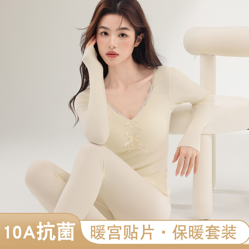 秋冬保暖套装女士带胸垫发热肌底衣磨毛发热防静电保暖套装|undefined