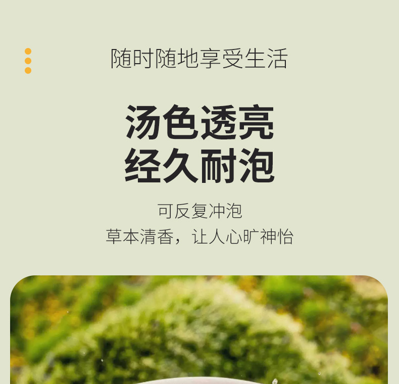 Dried Dendrobium Officinale Tie Pi Shi Hu Fengdou Herbal Tea 500g Bag preparation