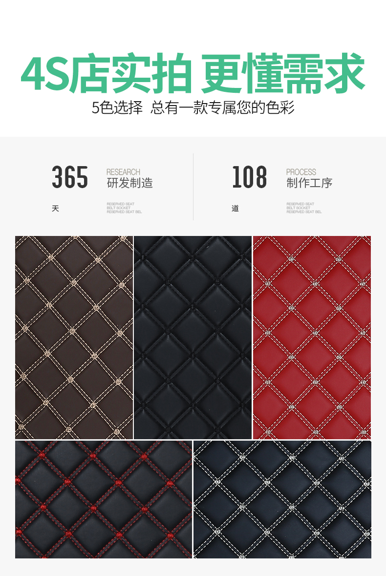 Universal Electric Scooter and Electric Car Foot Pads for Enchu Luke Jindi Niu, Dongwei Electric Tricycle, and Electric Car