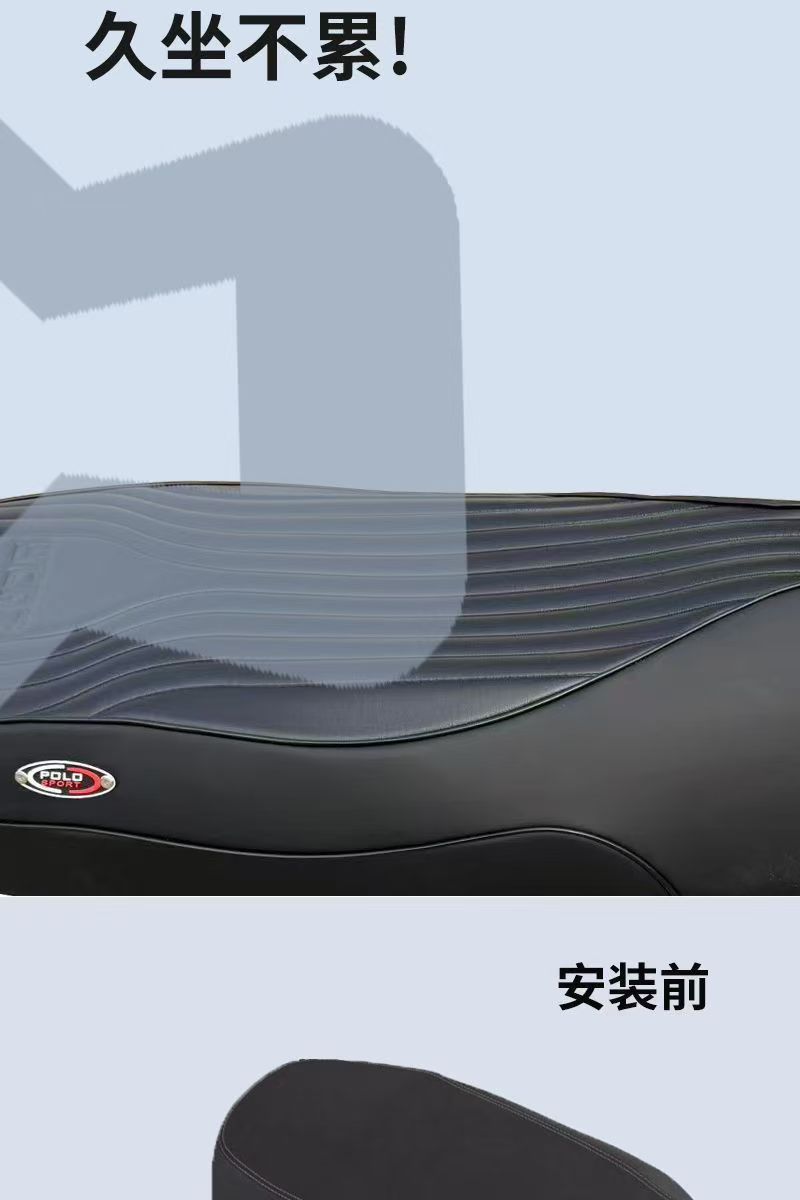 Black Knight B10B2 and Other Special Vehicle-Specific Seat Cushions, Waterproof and Sun-Proof Thickened Seat Covers, Black Knight Series Universal Seat Cushions