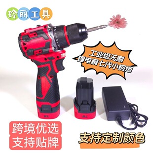 ���Q���ߴ��늟oˢ���荹����b���ͥ�b�޼�늰��b��y����