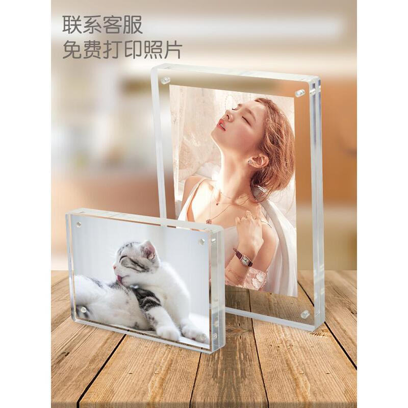 Acrylic magnetic photo frame, photo setting, photo printing and photo washing to make 3 4 5 6 8 inch Polaroid