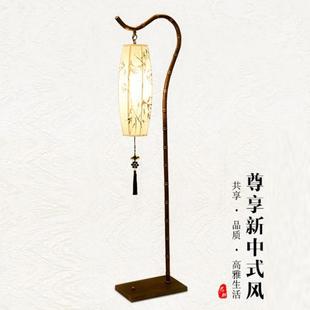 Chinese-style Zen vertical bamboo leaf floor lamp new Chinese landscape painting Tea Room restaurant lamp RETRO study eye protection lamp