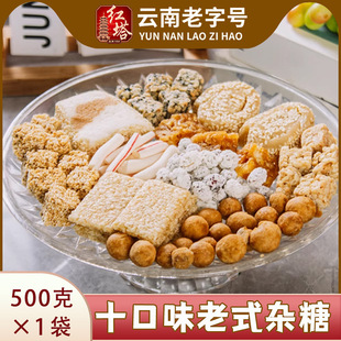 �t��ʲ�\����500g��ς��y��ʽ�s�ǻ���ռ�~Ƥ����С����ţƤ��