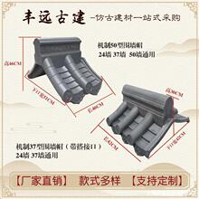 С�^�ˈ@�A���p��¹�ñ� ��^���p�栝����Ժ���߉���^ñ�b���