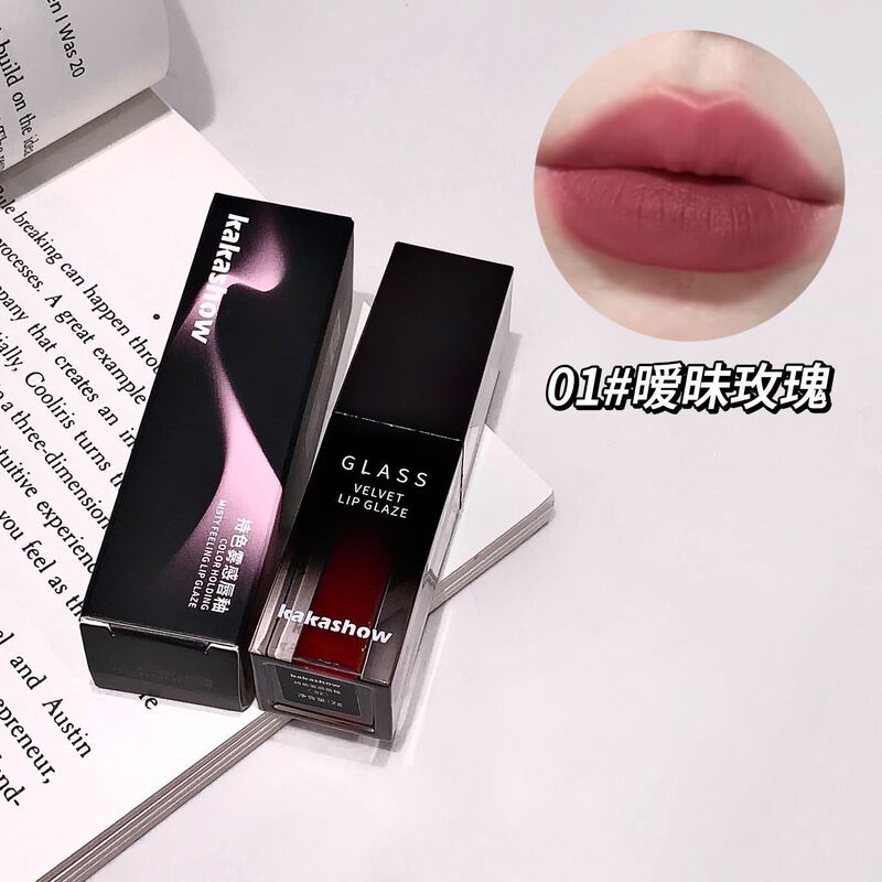 Kakashow持色霧感唇釉薬韓系マット口紅秋冬雰囲気感甘い元気少女唇泥|undefined