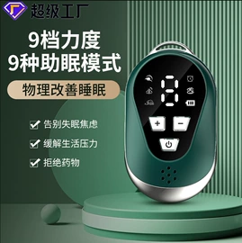 筋膜枪;按摩披肩;按摩枕/靠垫