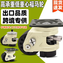 2�縣�R݆�ֱ��{ɫ�x܇ƽ���I�O��Ҿ�ˮƽ�{���f��݆�z�U3��