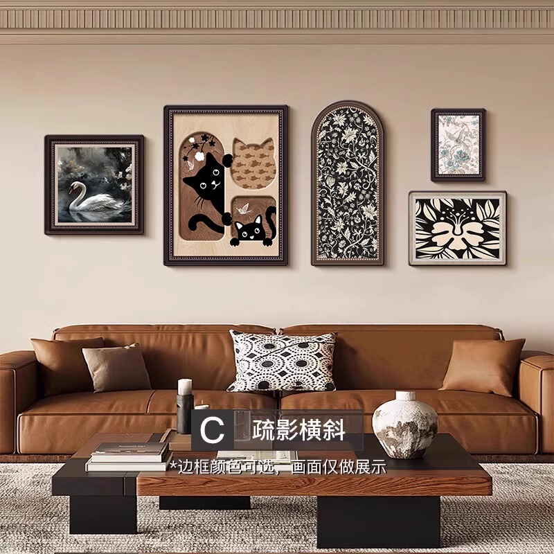 中古风客厅装饰画法式复古沙发背景墙挂画感小众艺术组合壁画|undefined