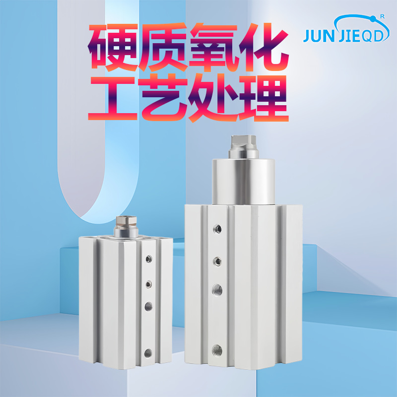 QDK穿板型平面迴轉夾緊下壓90度氣缸DKS/QDKR/QDKL20/25/32X5