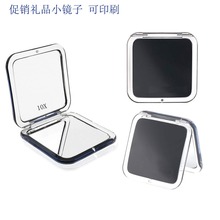 亚马逊双面折叠迷你方形化妆镜便捷随身翻盖15倍补妆小镜子