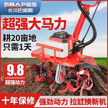 늆���΢���CС�����ͼ����ě_������ˮ���z���_�Ϸ����_�ĉ�����