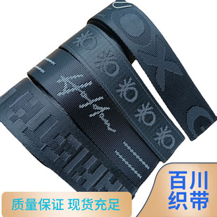 �D�������Ứ��������25mm��3.8cm���������|5�����Ứ����Ӷ���
