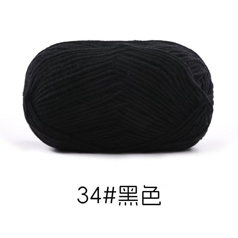 4-strand peinado hilo de algodón su hemeng pequeño 40g tejido a mano muñeca hilo diy muñeca material paquete leche algodón