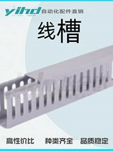 ���� ��ͨ���� PVC�B�Xʽ����ZIK05-H40/50/60/65/80-W40